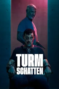 Тень Башни 